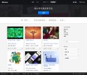主页 > 行业网站排名 > 网络科技