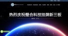2026-08-23) 相关文章