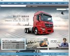 澳门图片摄影安博anbo官方正版(更