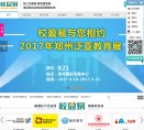 关于站长安博anbo新手怎么玩