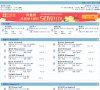 广告服务