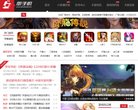 版权声明