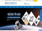 主页> 行业排名 > 地区排名 > 