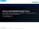 2026-08-23) 相关文章