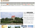 安博anbo安全访问