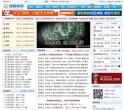 安博最新app使用方法