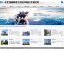 咸宁虚拟现实安博anbo正规渠道(更