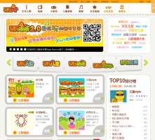 主页 > www.beva.com数