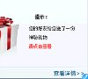 "行业企业"下的所有分类