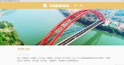 反向PR：