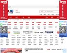 奉节县汽车配件安博最新app手机版登