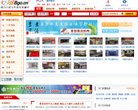分类信息安博最新app最新版下载(更