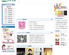 2026-08-23) 相关文章