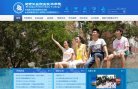 2026-08-23) 相关文章