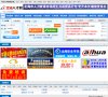 求职招聘