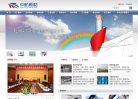 百度权重为：