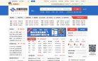 宜昌单车汽摩安博anbo新人权益(更