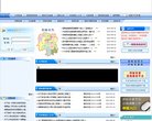 版权声明
