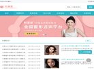 版权声明
