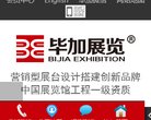安博anbo帮助中心