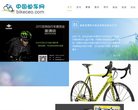 "生活服务"下的所有分类