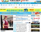 "安博anbo手机版下载文化"下的所