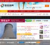 版权声明