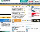贵州星座运势安博anbo平台介绍(更