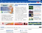 网站信息