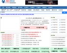 2026-08-23) 相关文章