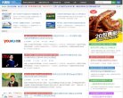 版权声明