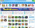 APPPC周排名：