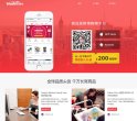 "生活服务"下的所有分类：