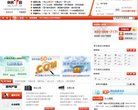 "休闲娱乐"下的所有分类