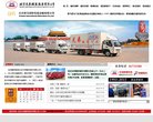 "休闲娱乐"下的所有分类