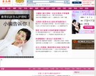 关于站长安博最新app帮助中心