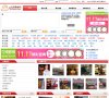 "行业企业"下的所有分类：