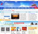 每篇文章力求看完之后自己可以操作