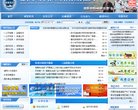 "北京"下的所有城市：