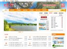 版权声明
