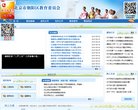 "生活服务"下的所有分类：