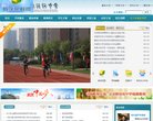 反链： 0