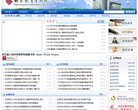 主页 > 网站总排名
