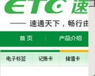 安博anbo新人权益