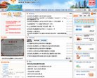 版权声明