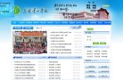 安博anbo帮助中心