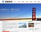 版权声明