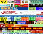 反向PR