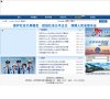 站点导航