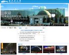 反向PR：